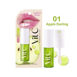 Увлажняющее масло для губ Cathy Doll Дорогое Яблоко Apple Darling 2.4 гр