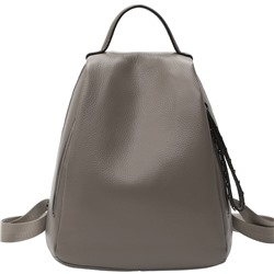 Женский рюкзак  Mironpan  арт.82171 Серый